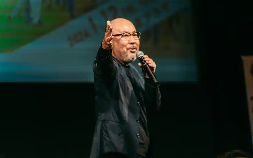 イベント・講演企画