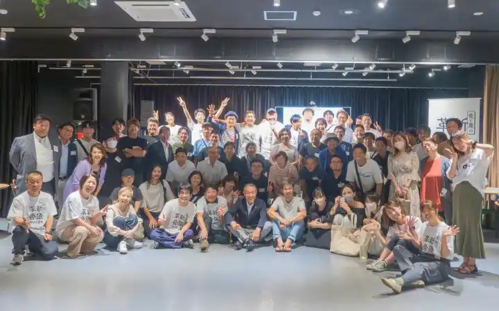 ぶぜん食と農の革新会議